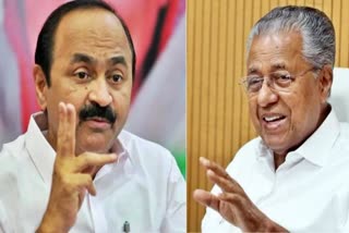 കേന്ദ്രത്തിനെതിരെ കേരളം  kerala vs central government  kerala against modi governent  കേന്ദ്ര അവഗണന