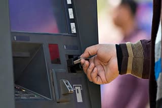 ATM Fraud with Retired Teacher in Hamirpur
