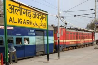 A woman committed suicide in front of a train at Aligarh railway station