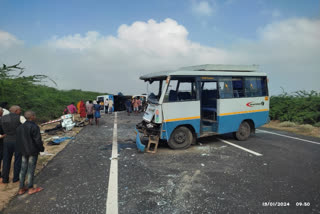 Road accident in Ramanathapuram (Source: ETV Bharat)