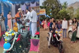 gifted Bike to teacher  അധ്യാപകന് സമ്മാനം  Transferred Teacher Gift  അധ്യാപകന് ബൈക്ക് സമ്മാനിച്ചു