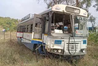 RTC Bus Accident at Ananthagiri ghat Road