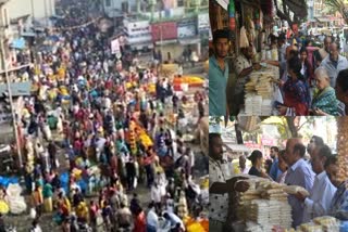 ಸಂಕ್ರಾಂತಿ ಸಂಭ್ರಮ  ಸಿಲಿಕಾನ್ ಸಿಟಿ  ಮಾರಾಟದ ಭರಾಟೆ  Sankranti celebration  Silicon City markets