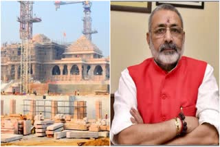 Giriraj Singh Anti Hindu