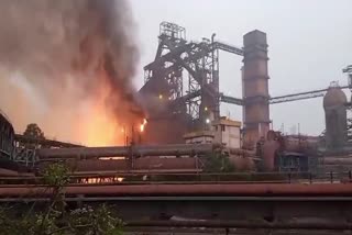 Massive Fire Accident In Vizag Steel Plant