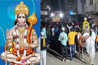 hanuman chalisa played in muslims barat