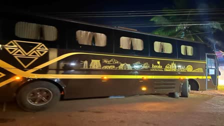 Navakerala bus  KSRTC budget tourism  കെഎസ്ആർടിസി ബജറ്റ് ടൂറിസം  നവകേരള സദസ് ബസ്