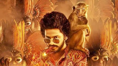 Makers of Teja Sajja starrer HanuMan files complaint with TFPC for not screening film