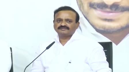 MP Resign to YSRCP