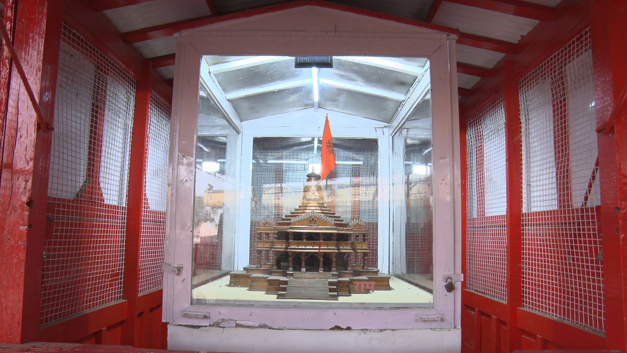 अयोध्या राम मंदिर का भव्य स्वरूप.