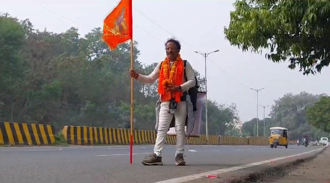 Ayodhya Ram temple Unique Ram bhakt