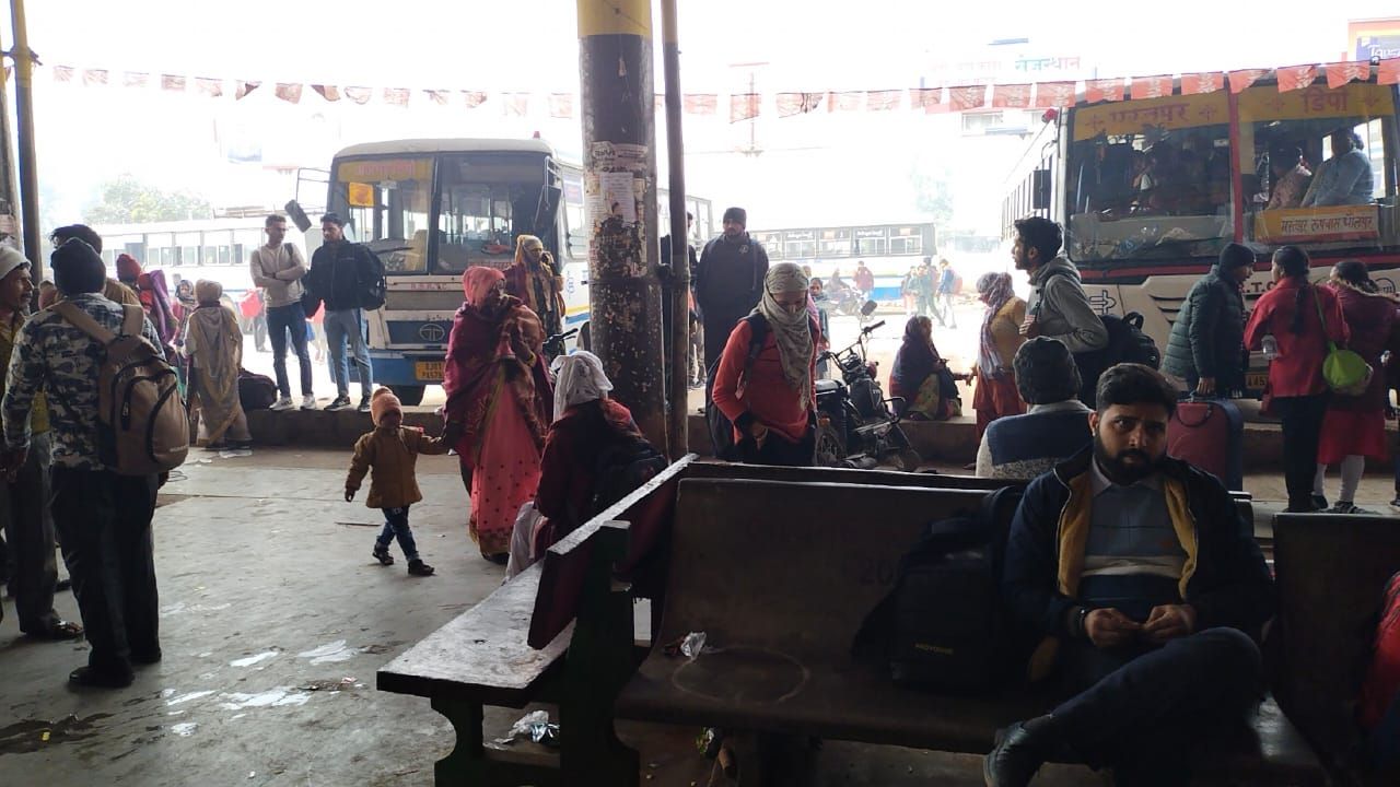 Bad Condition of Bus stand