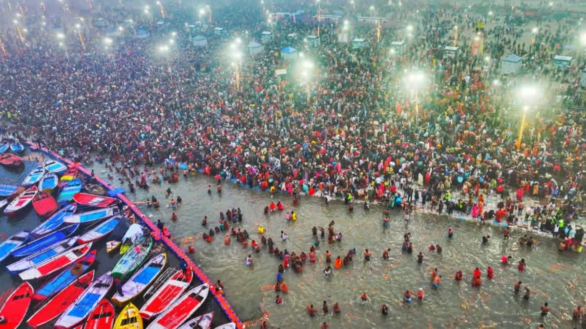 Maha Kumbh Mela 2025