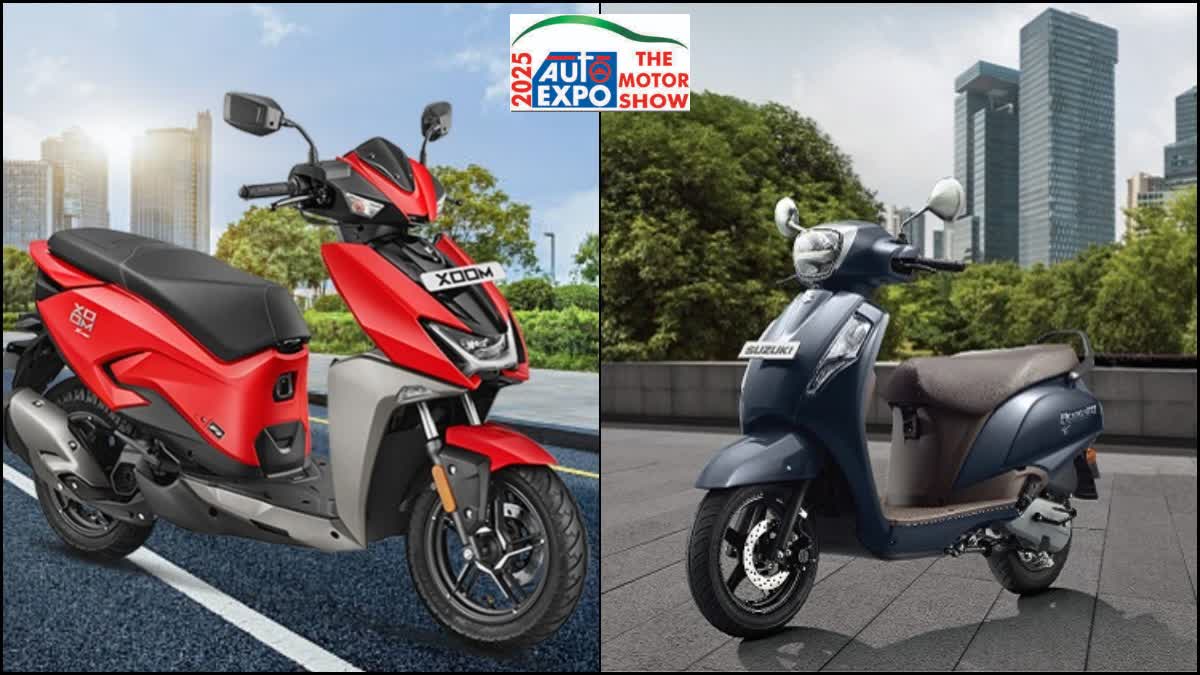 Hero Xoom 110 और Suzuki Access 125