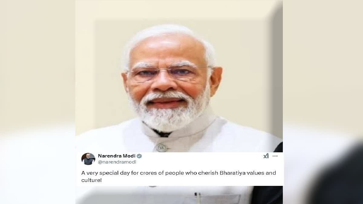 Prime Minister Narendra Modi