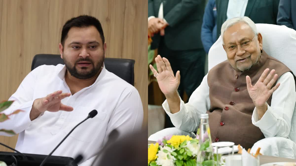 JDU attacked Tejashwi Yadav