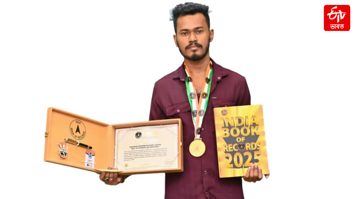 India Book of Records