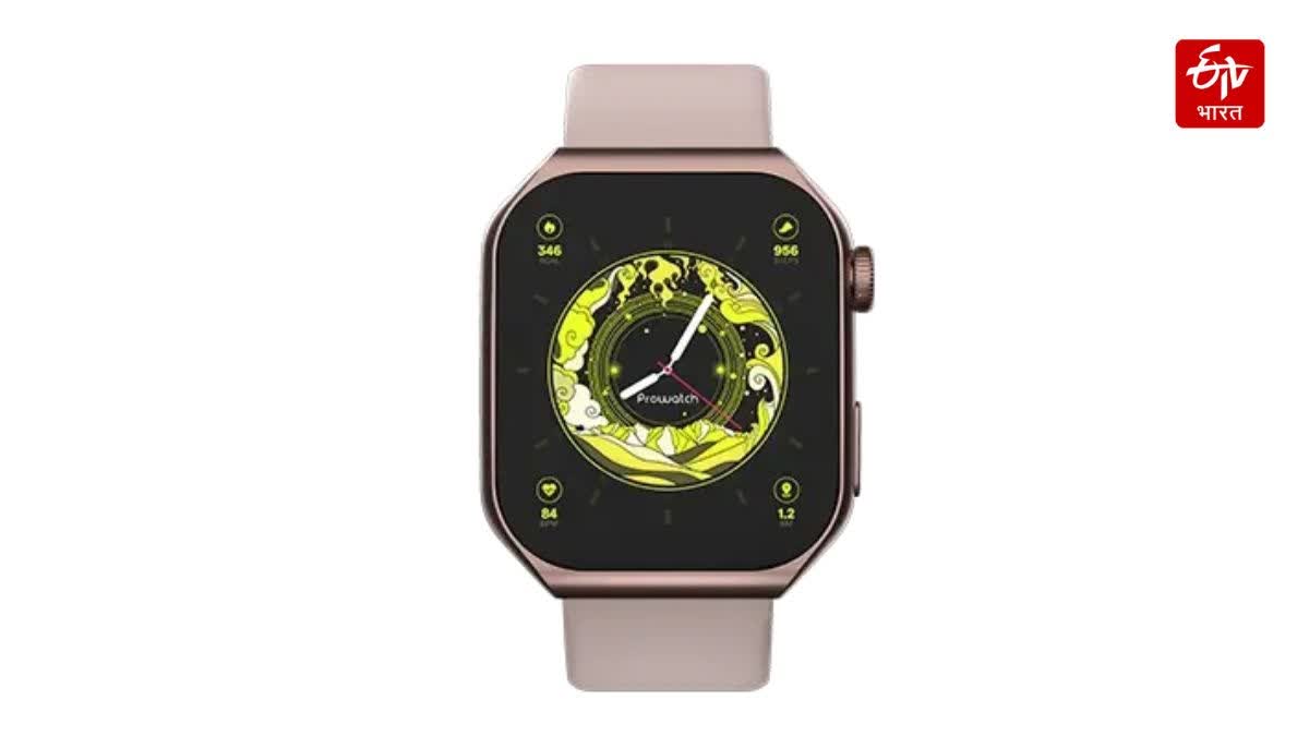 Lava ProWatch V1 smartwatch