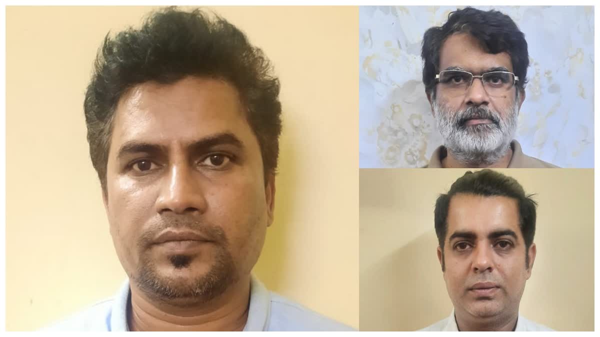 seven-accused-arrested-for-fraud-case-in-bengaluru