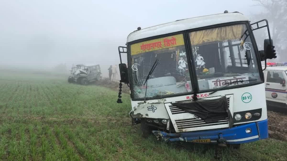 The wrecked bus and SUV after road accident in Sri Ganganagar, Rajasthan