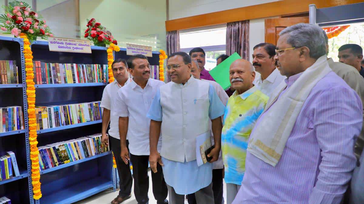 CM inagurated One Home One Library in Home Office Krishna