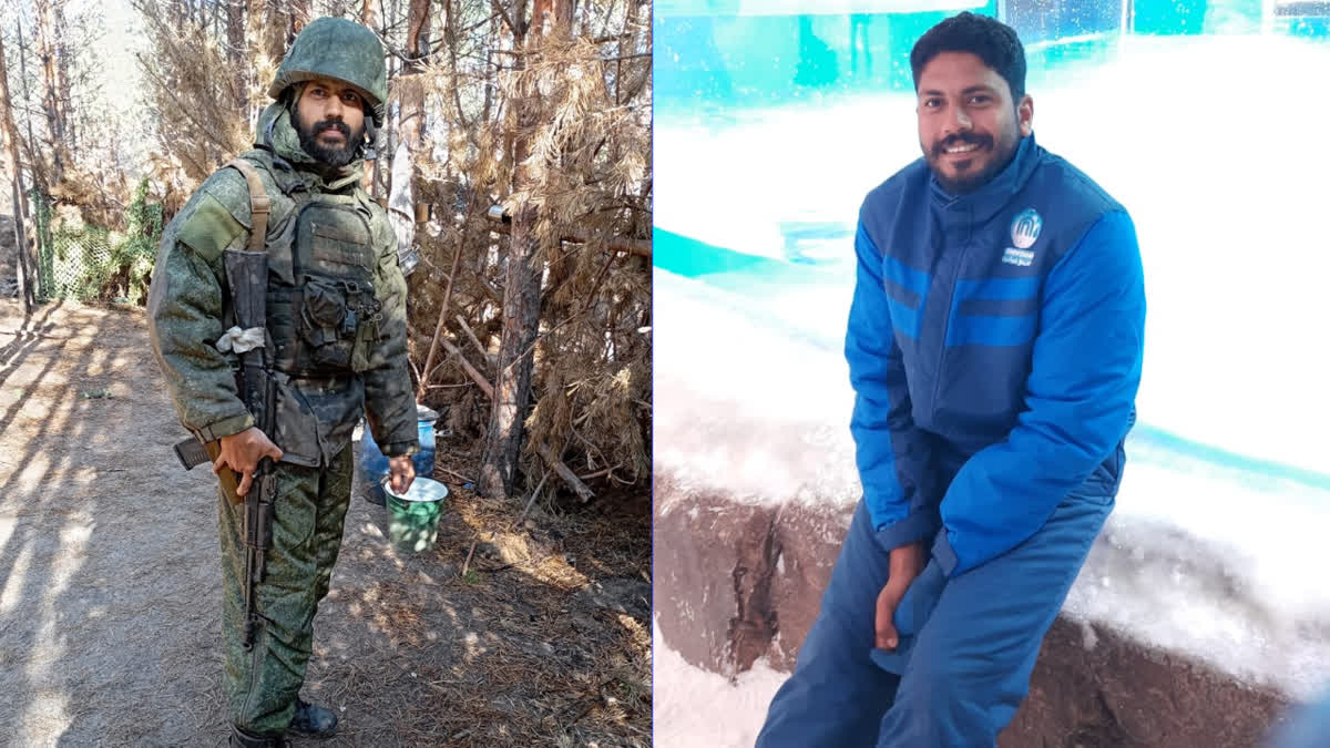 KERALA MAN KILLED IN RUSSIA  UKRAIN RUSSIA WAR  MALAYALI KILLED IN RUSSIA  റഷ്യയില്‍ മലയാളി കൊല്ലപ്പെട്ടു