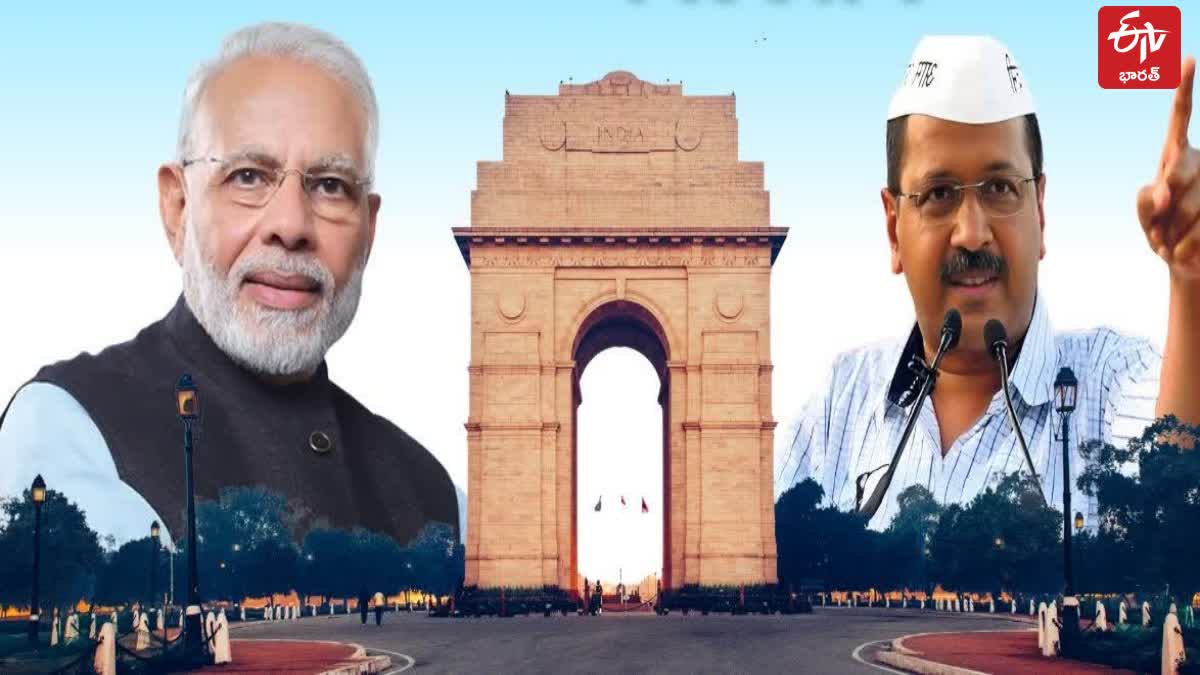 Delhi Polls Modi Vs Kejriwal