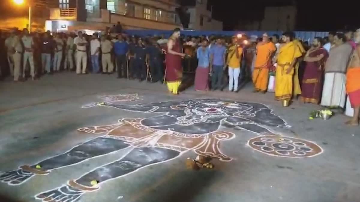 Andhakasura Samhar Festival