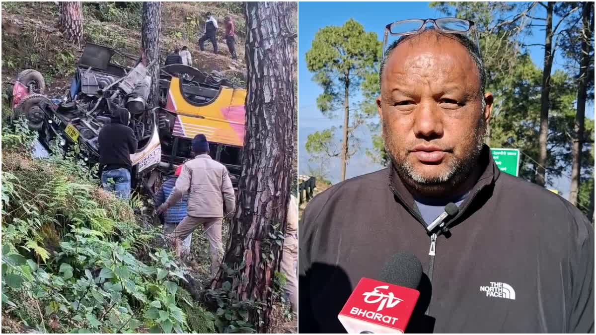 PAURI BUS ACCIDENT