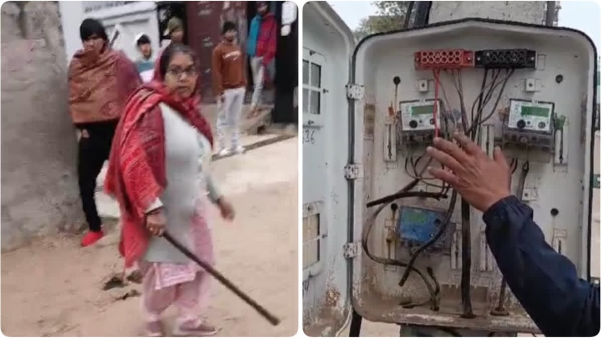 Electricity theft in Charkhi Dadri