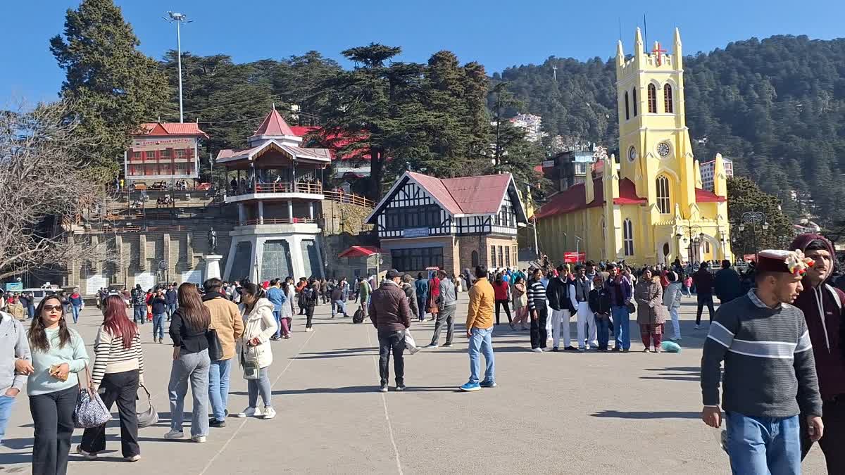 हिमाचल के युवाओं को रोजगार का अवसर