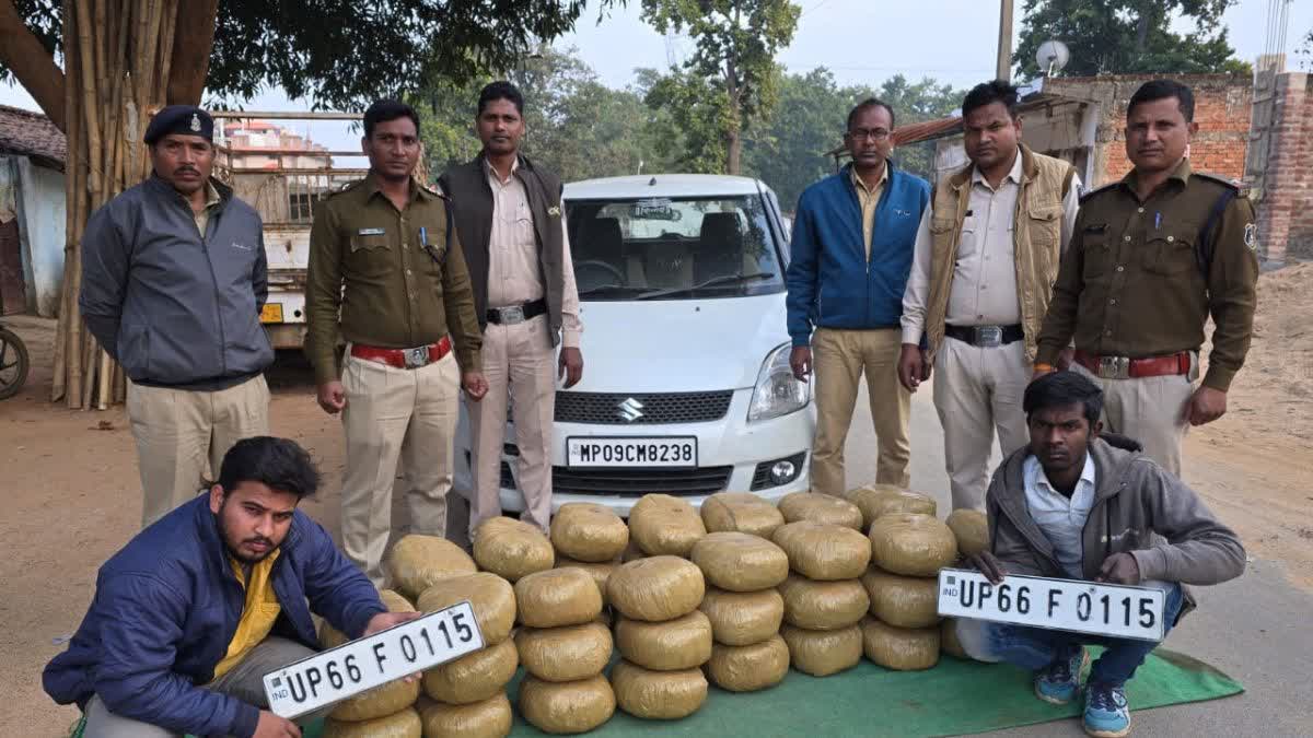 HUNDRED KG OF GANJA RECOVERED