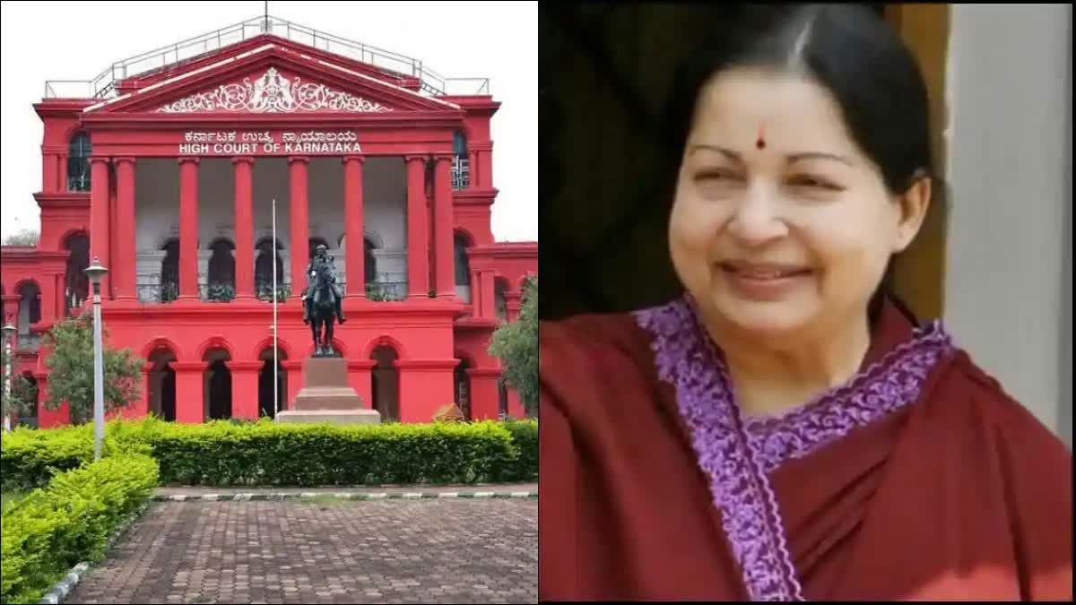 File photos of Karnataka High Court and Jayalalithaa