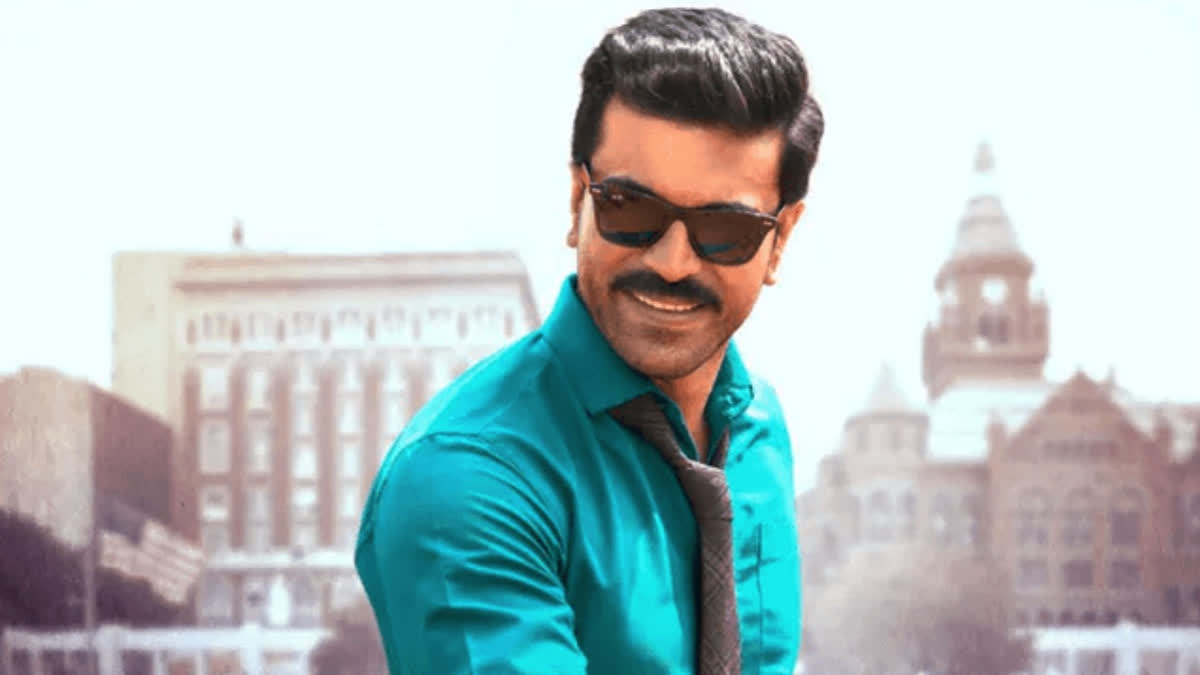 Game Changer: Makers Of Ram Charan Starrer File Police Complaint Over Piracy, Extortion Threats