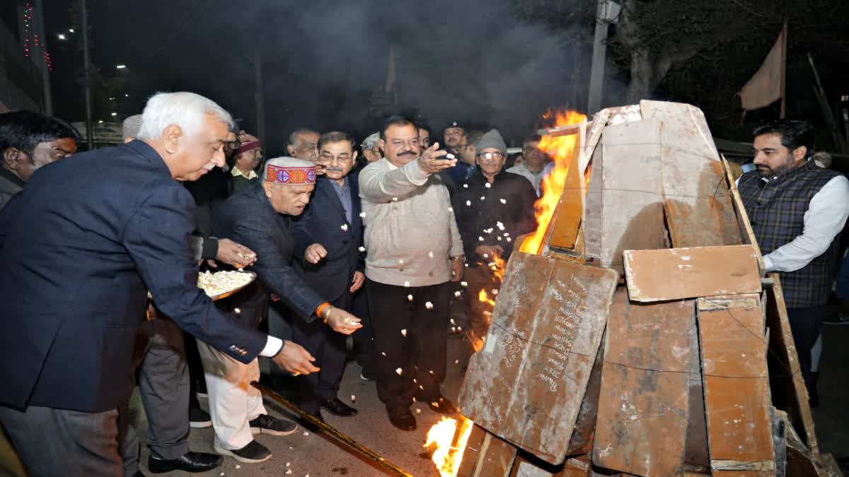 MLA CP Singh participated in Lohri festival program in Ranchi