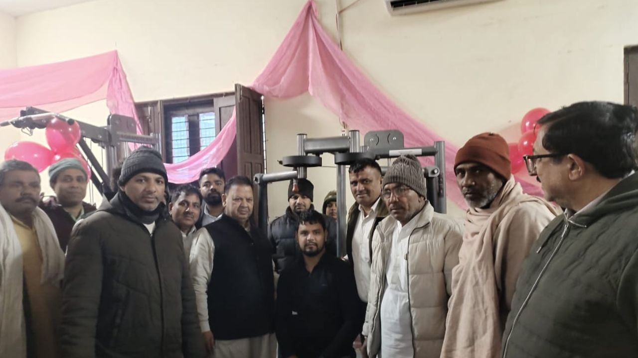 Indoor gym inaugurated on Youth Day