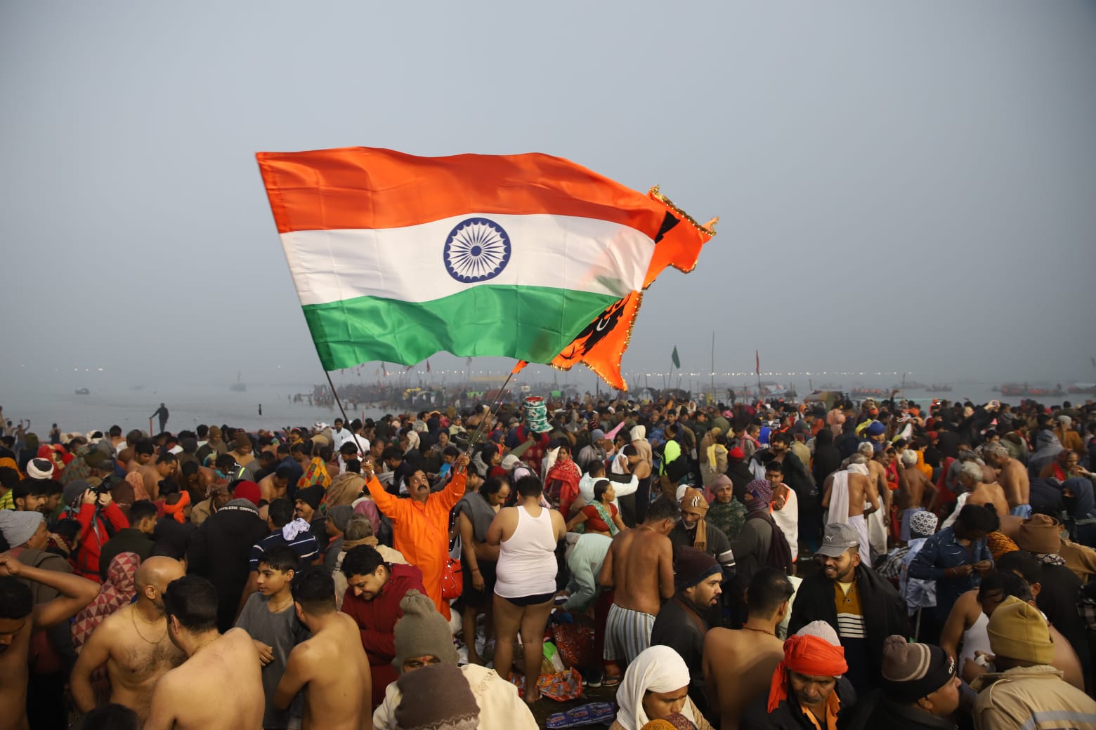 Maha Kumbh mela