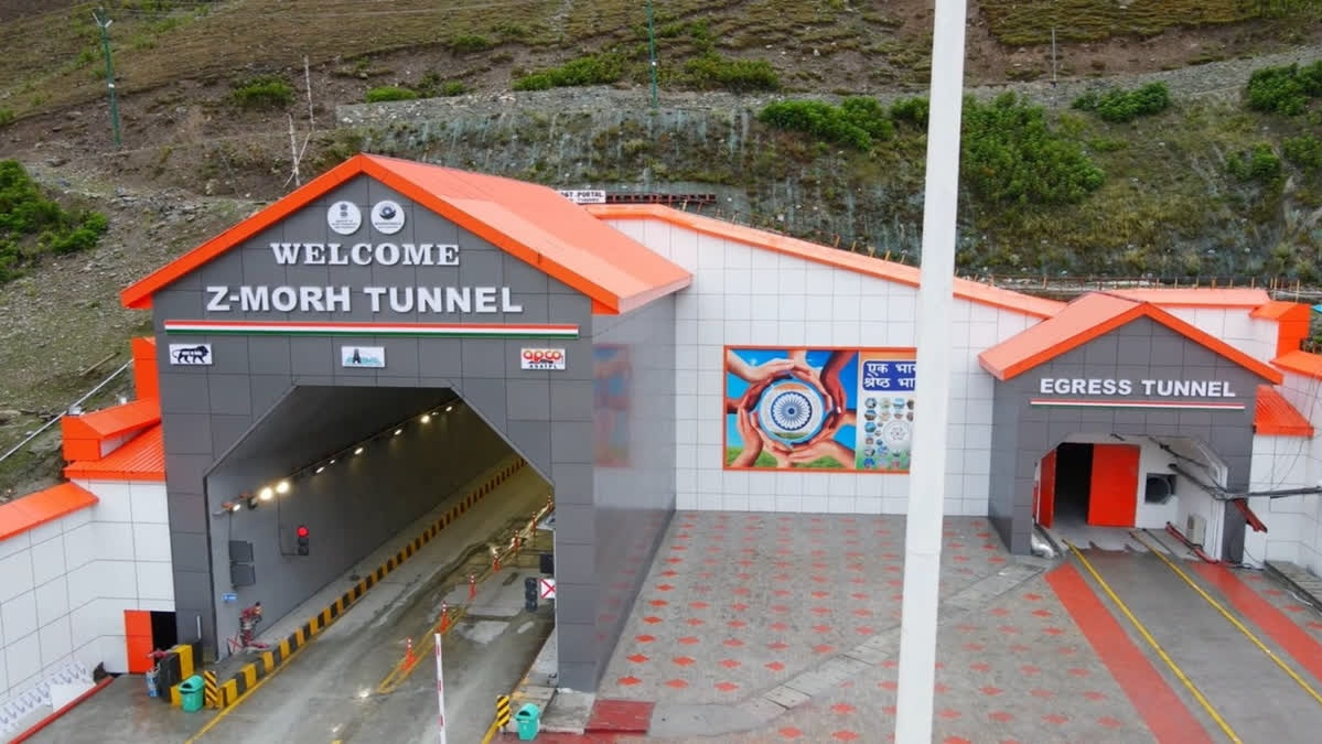 Z-Morh Tunnel