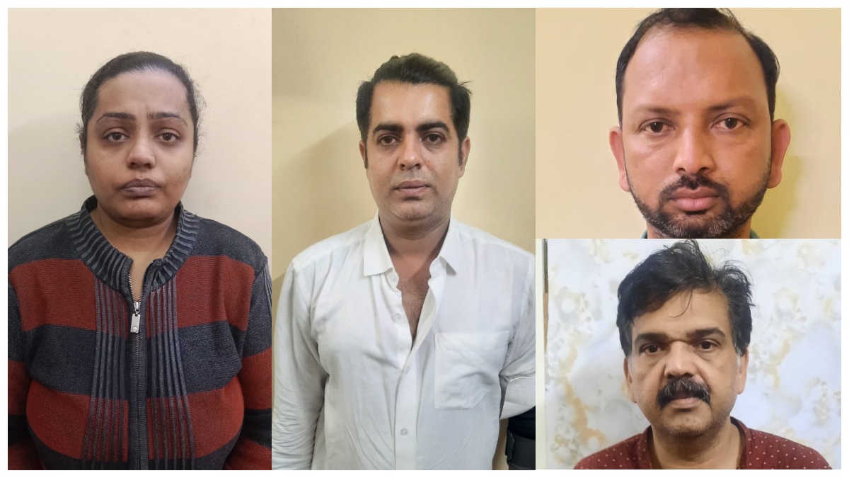 seven-accused-arrested-for-fraud-case-in-bengaluru