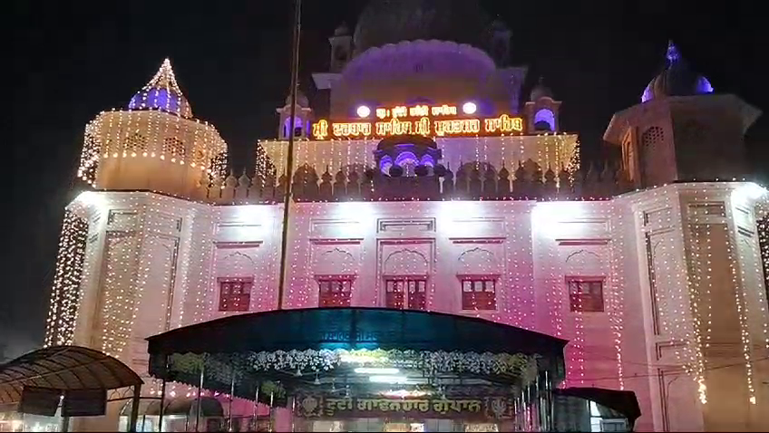 Sri Muktsar Sahib Mela Maghi