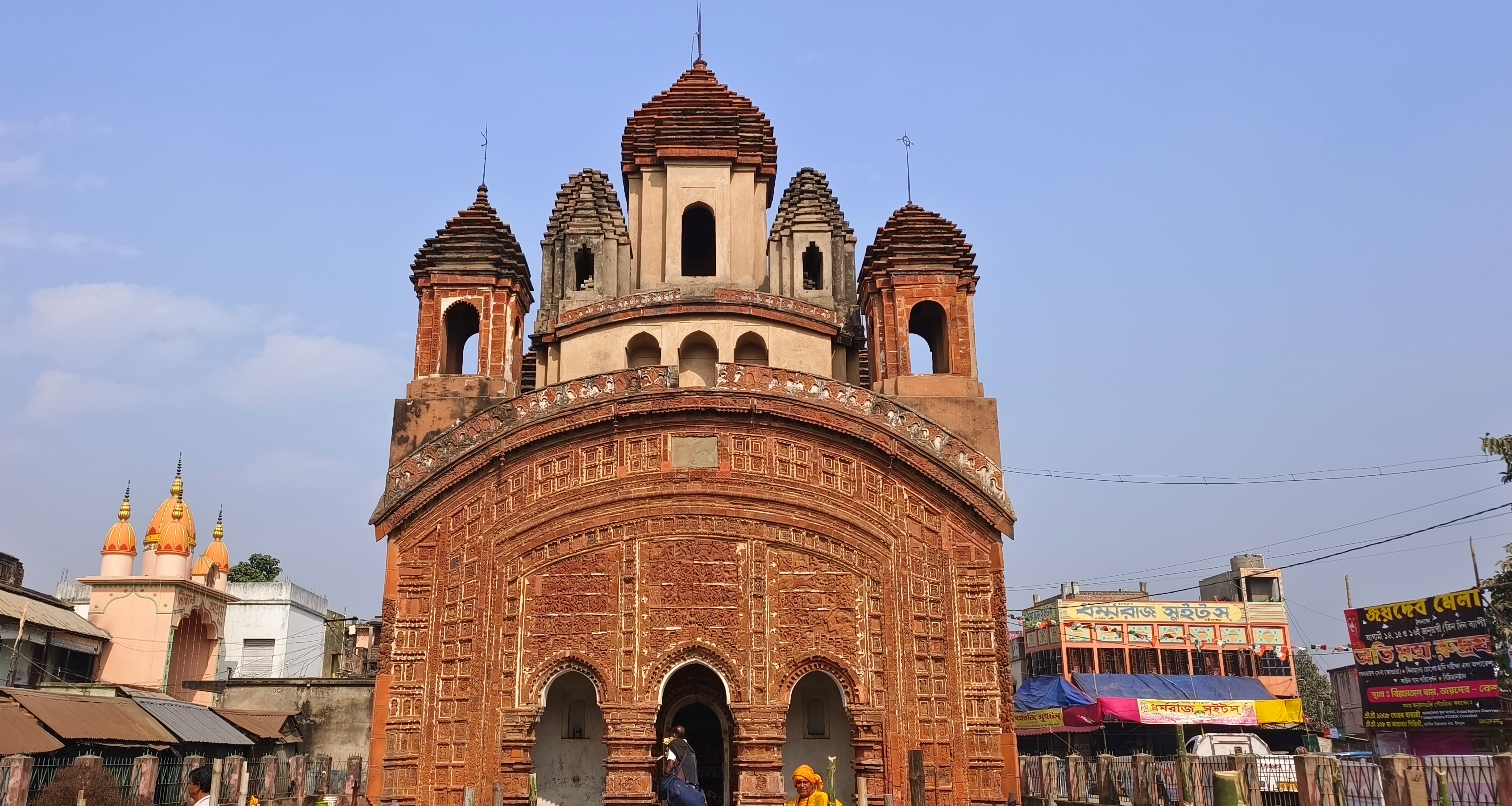 JOYDEV KENDULI MELA