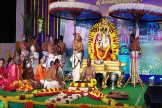 Goda Devi Kalyanam