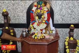 special-worship-to-rayanna-in-sangolli-at-belagavi