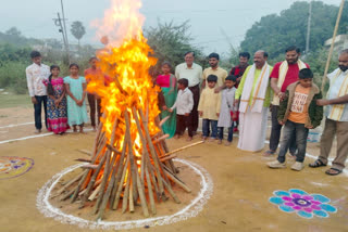 Special Story on Bhogi Festival 2025