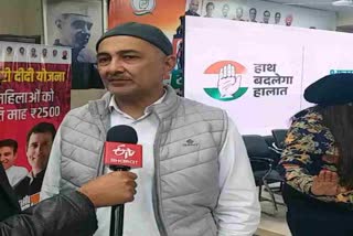 दिल्ली कांग्रेस प्रभारी काजी निजामुद्दीन