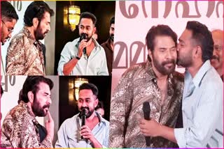 REKHACHITHRAM SUCCESS CELEBRATION  MAMMOOTTY  ASIF ALI  മമ്മൂട്ടിയെ ചുംബിച്ച് ആസിഫ് അലി