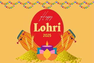 Lohri wishes