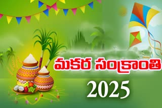 Makar Sankranti 2025