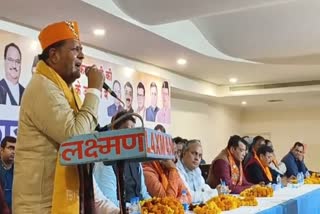 Rudrapur BJP Candidate Vikas Sharma