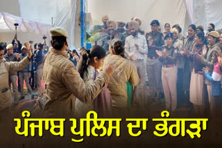 BATHINDA POLICE CELEBRATED LOHRI